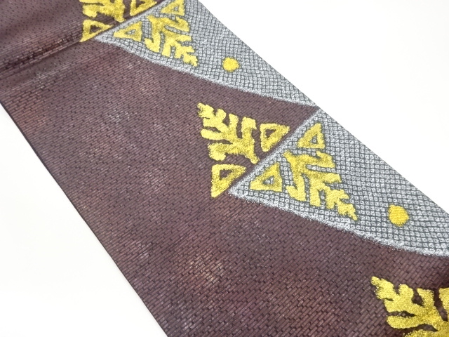 JAPANESE FUKURO OBI / PULP CLOTH / KINSAI / WOVEN ABSTRACT